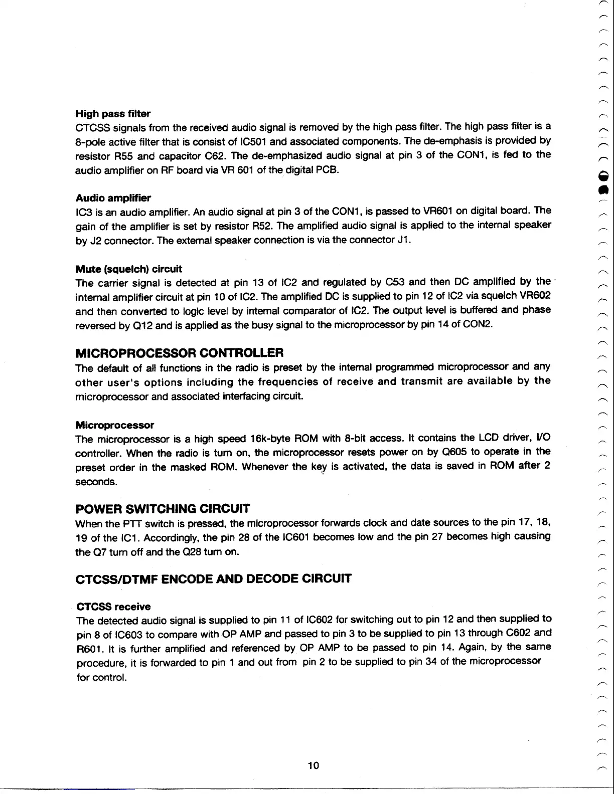 Page #12 background image