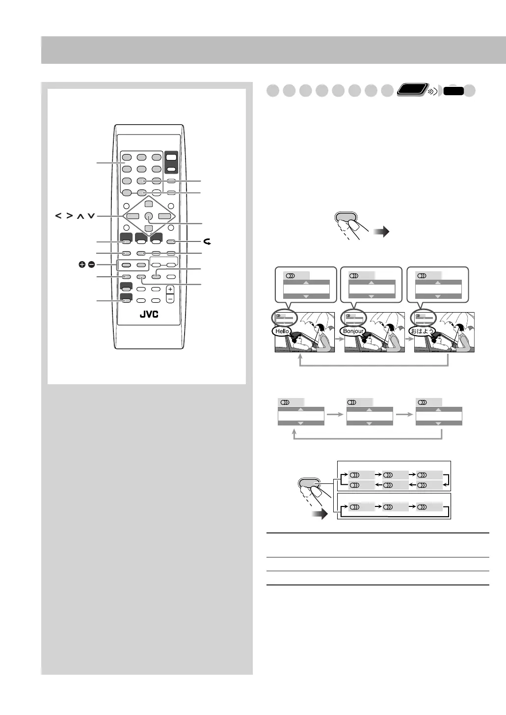Page #18 background image