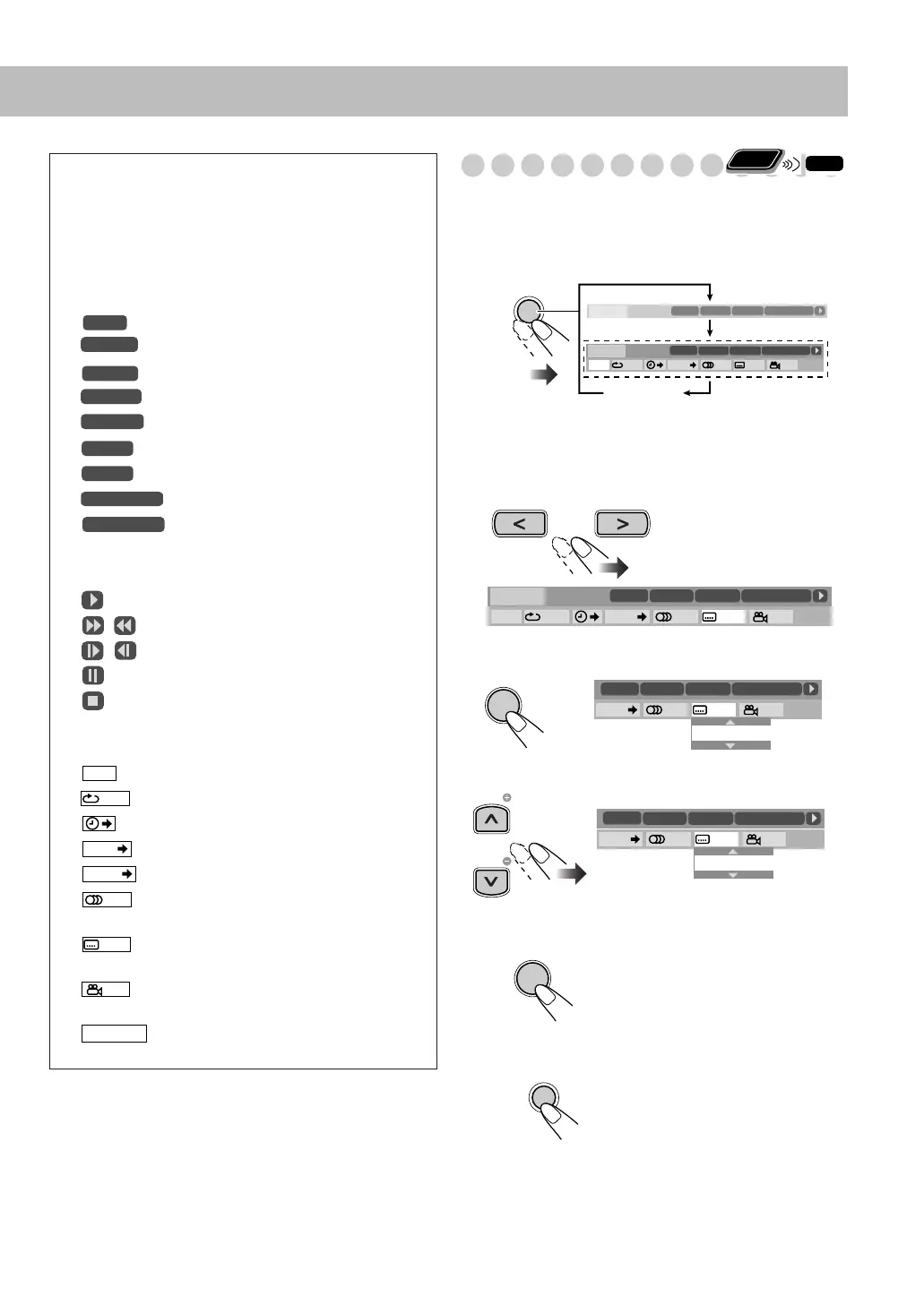 Page #25 background image