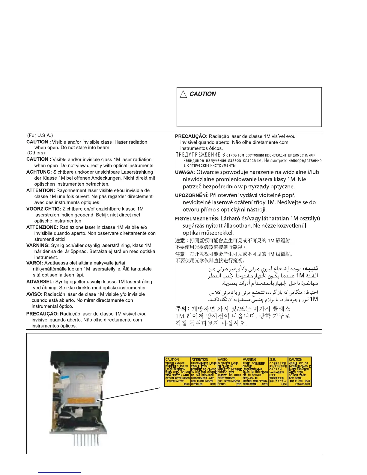 Page #6 background image