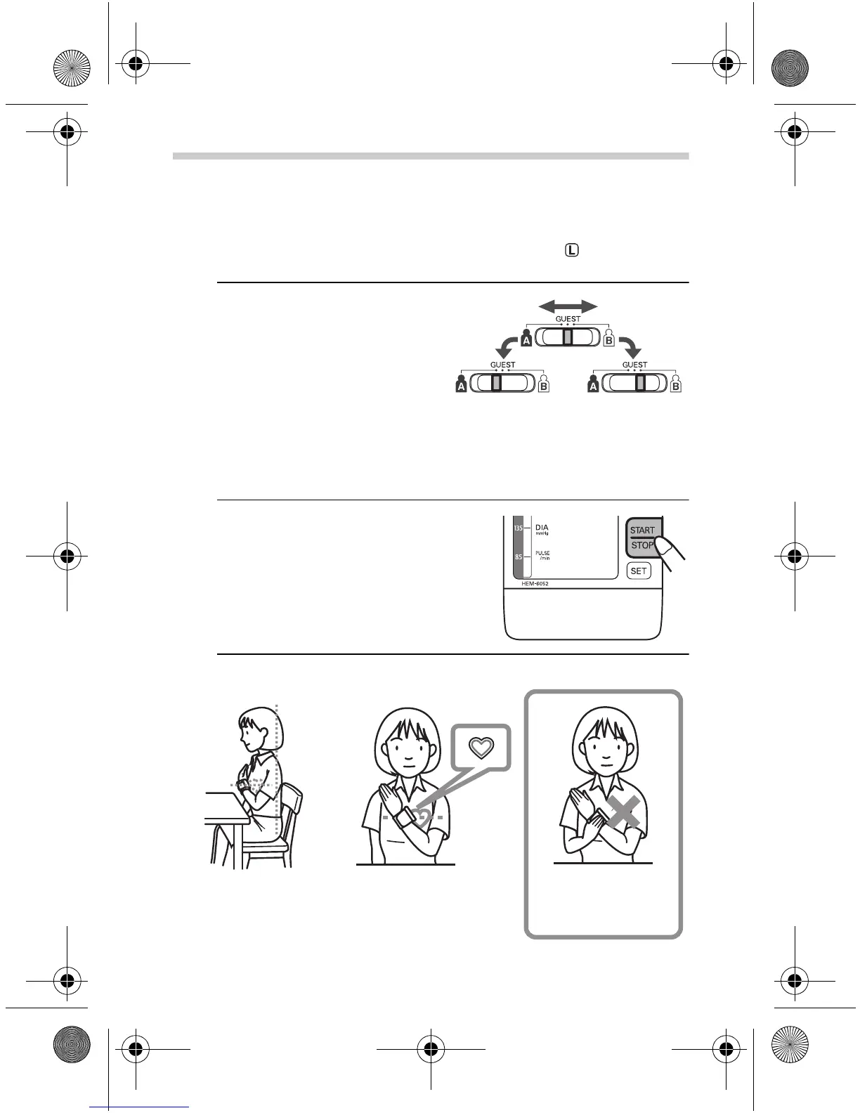 Page #17 background image