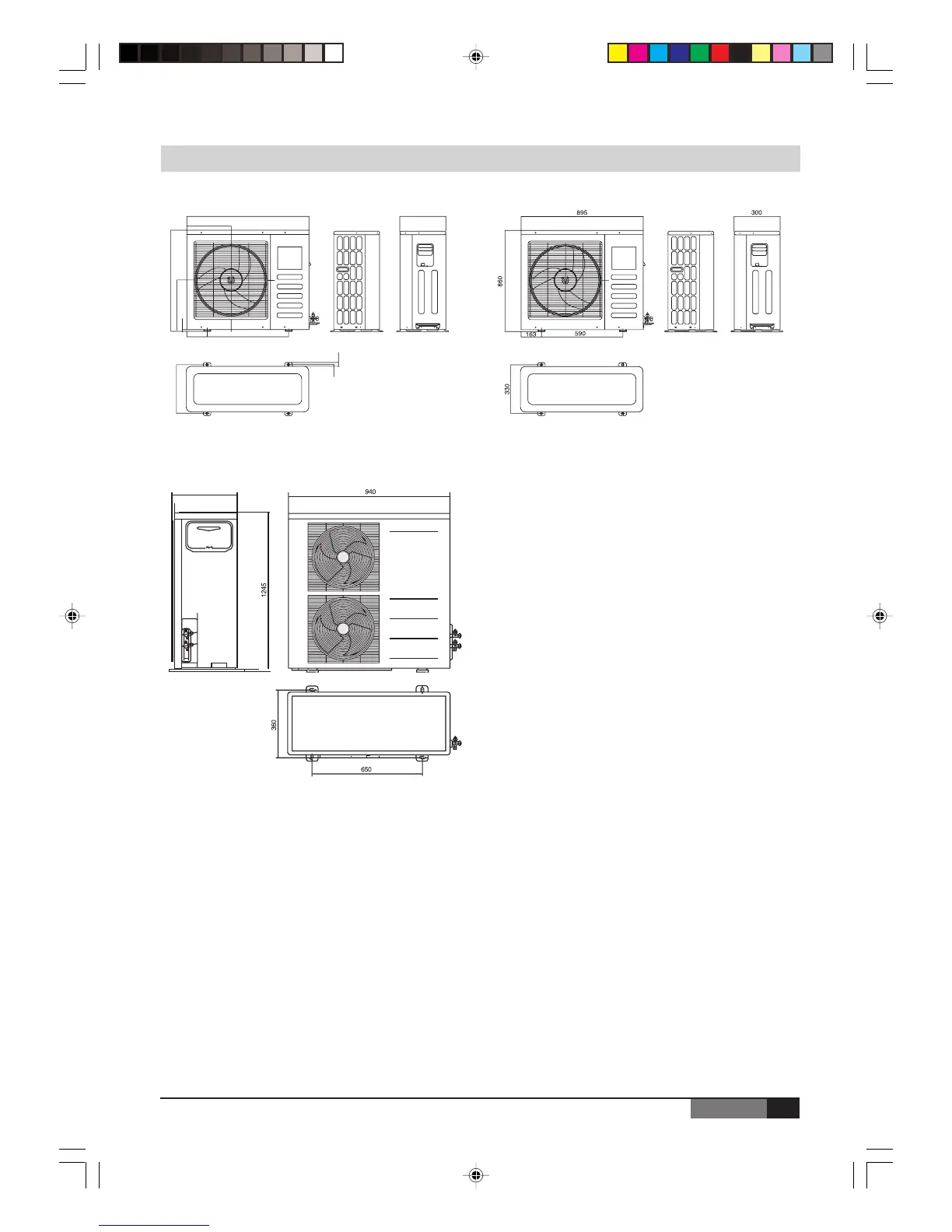 Page #7 background image