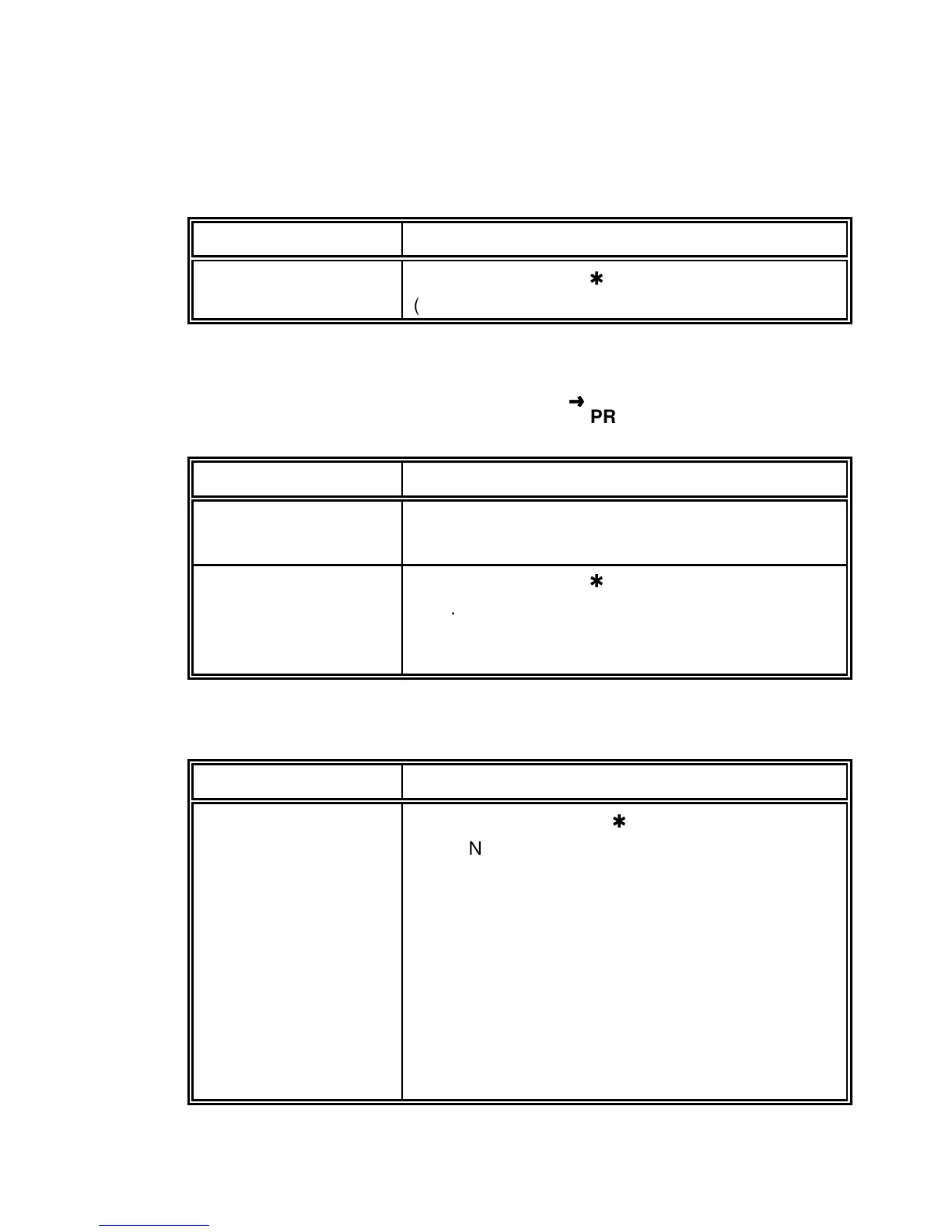 Page #67 background image