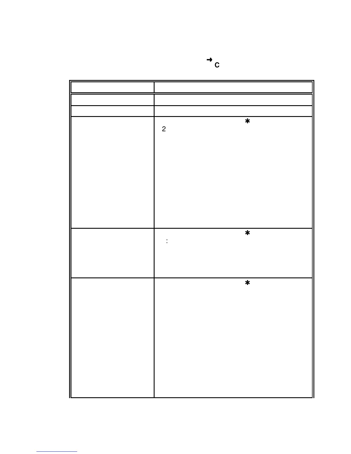 Page #69 background image