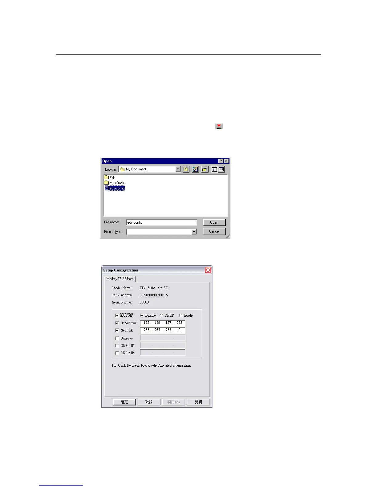 Page #112 background image