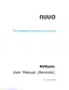 Preview: User Manual