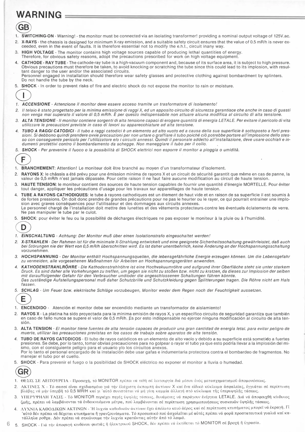 Page #6 background image