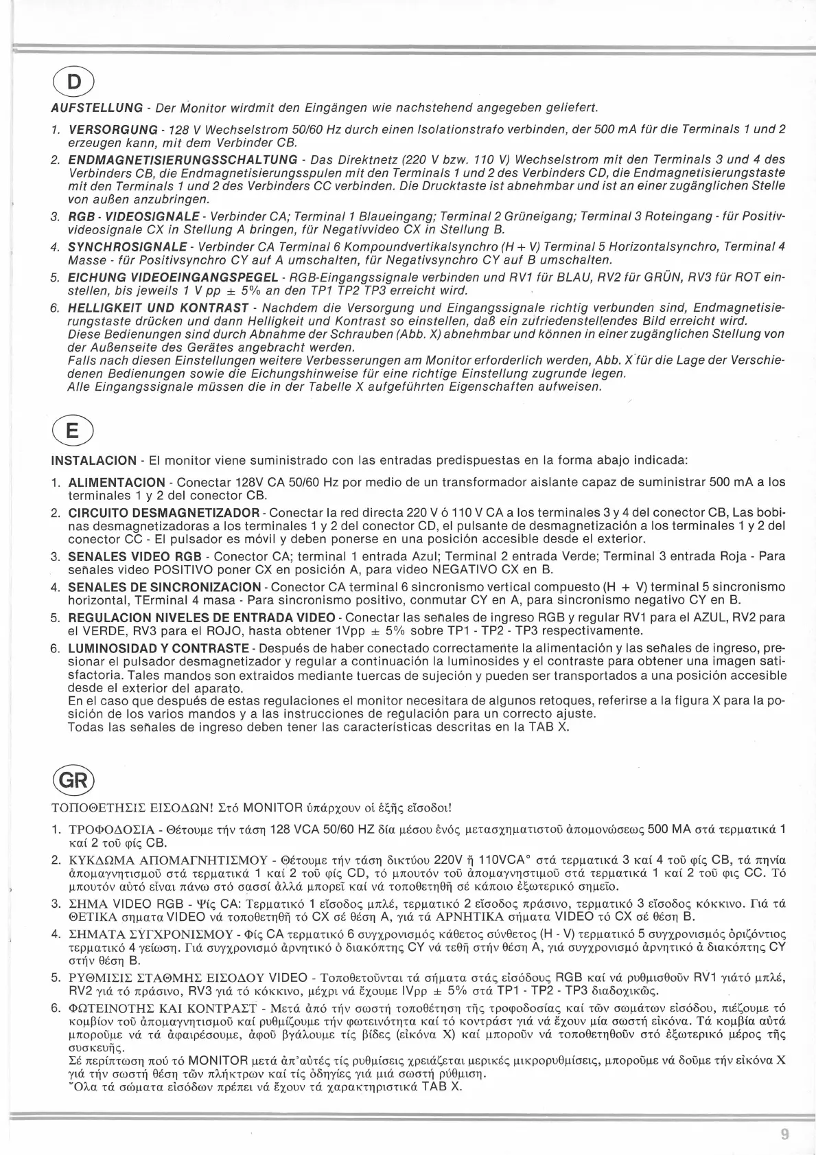 Page #9 background image