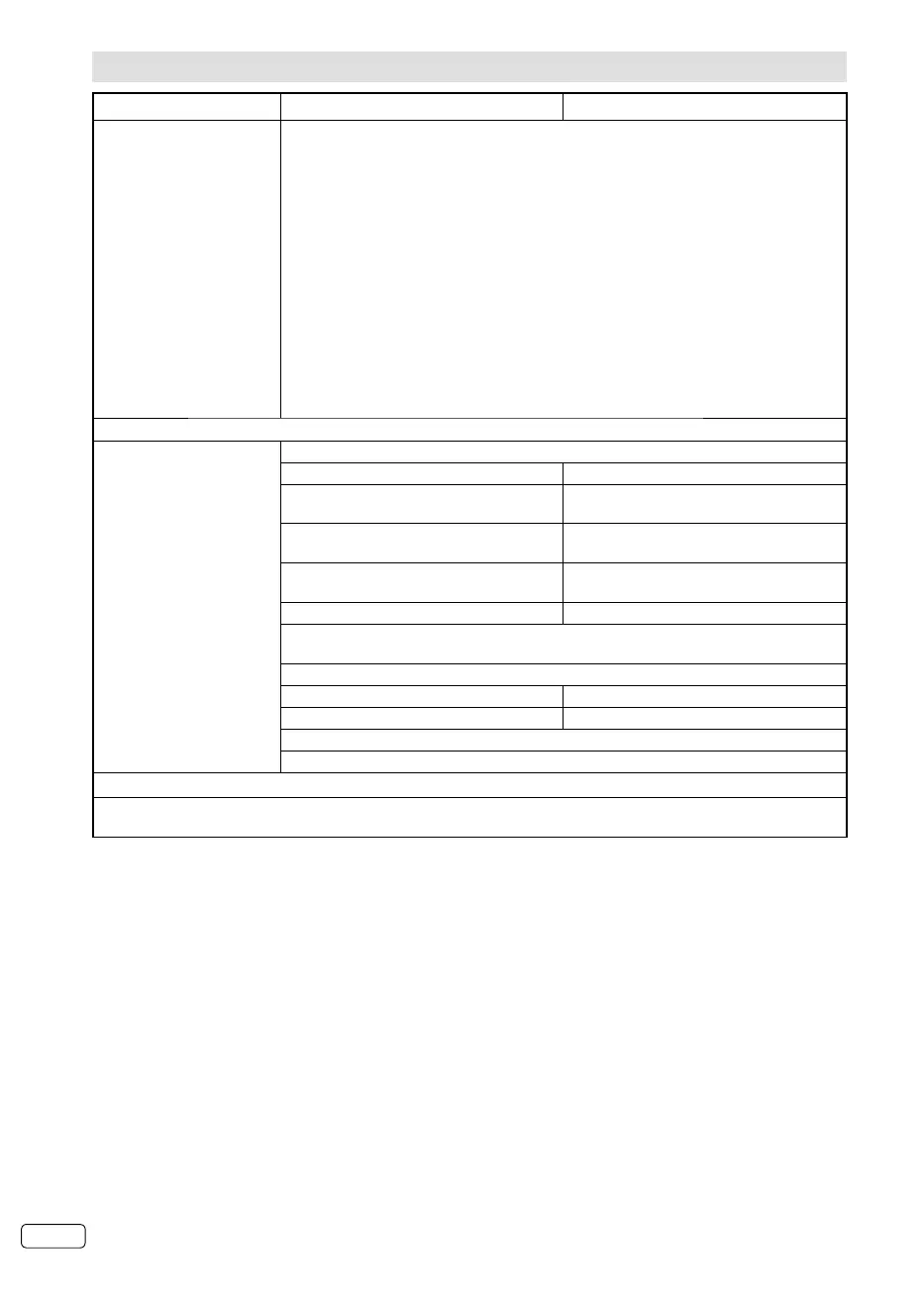 Page #56 background image