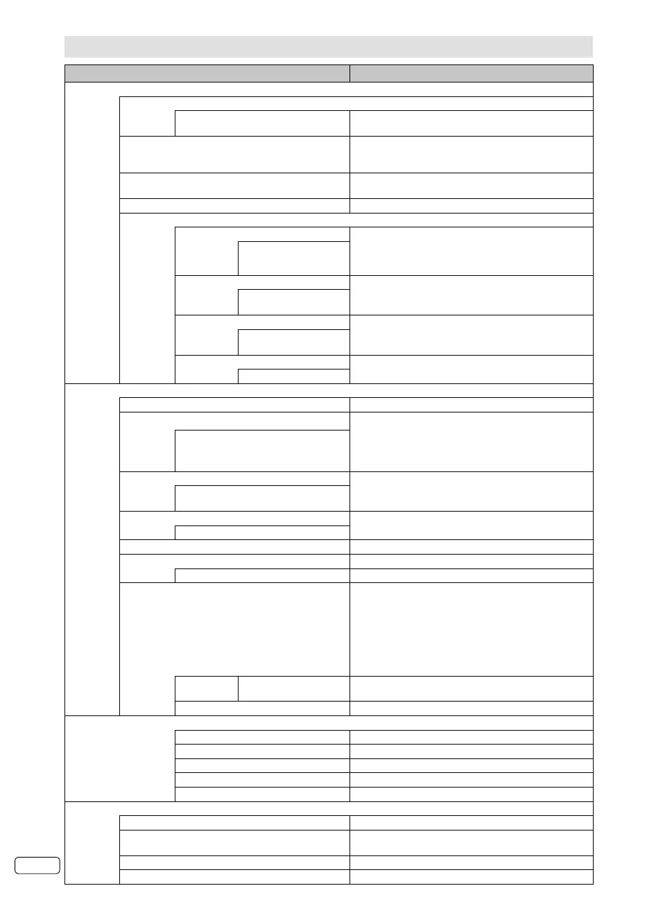 Page #74 background image