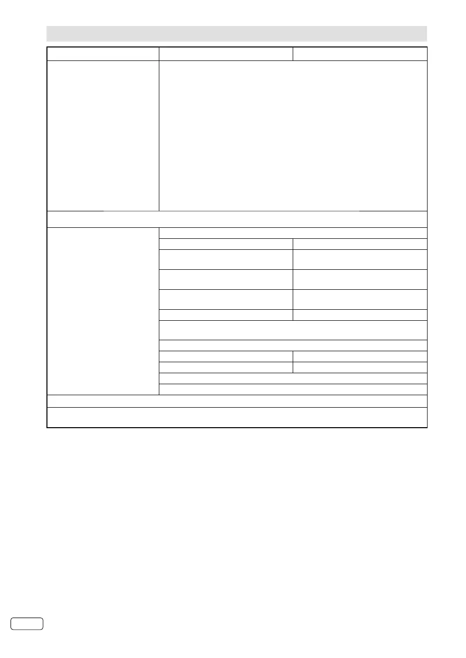 Page #84 background image