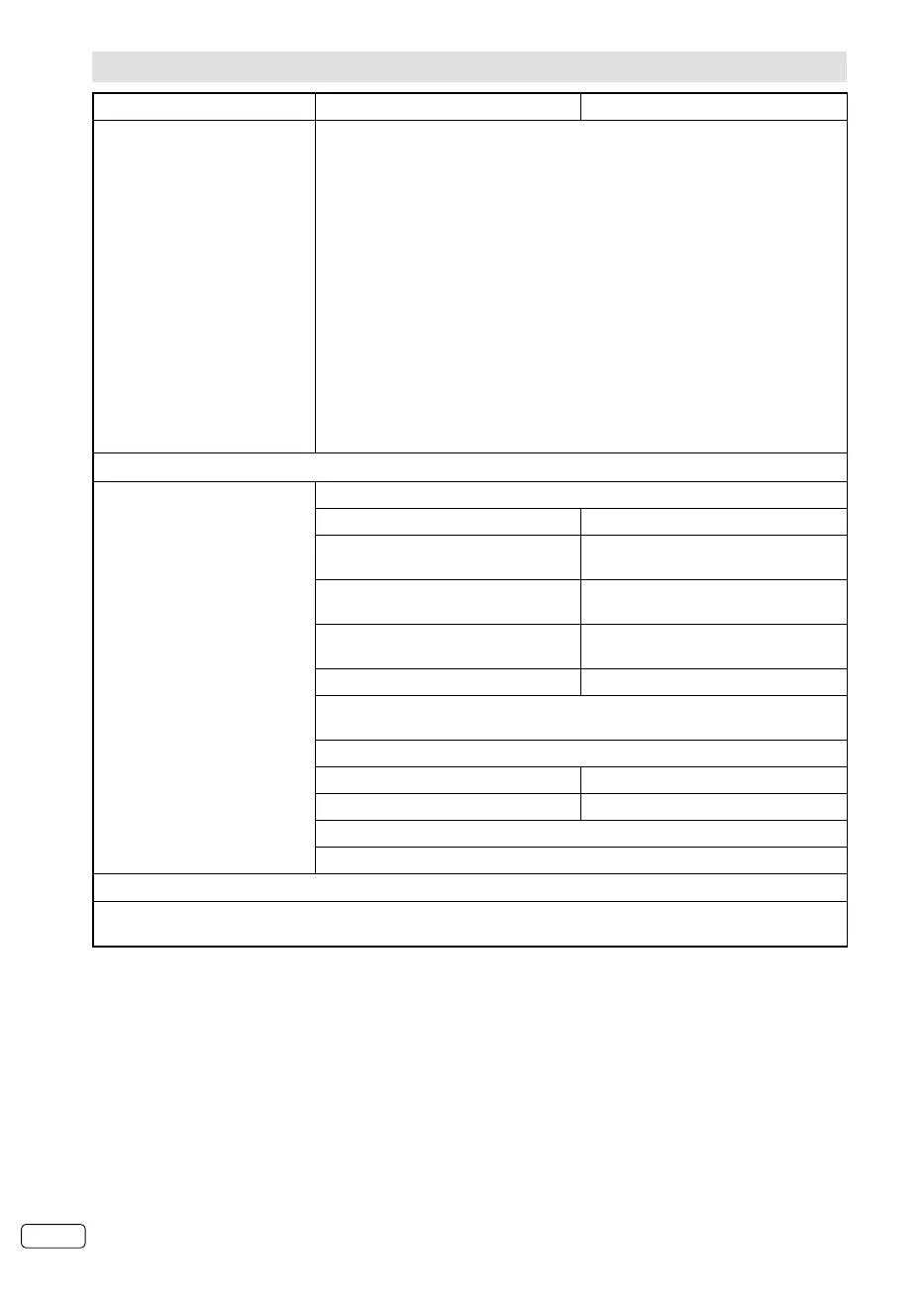 Page #112 background image