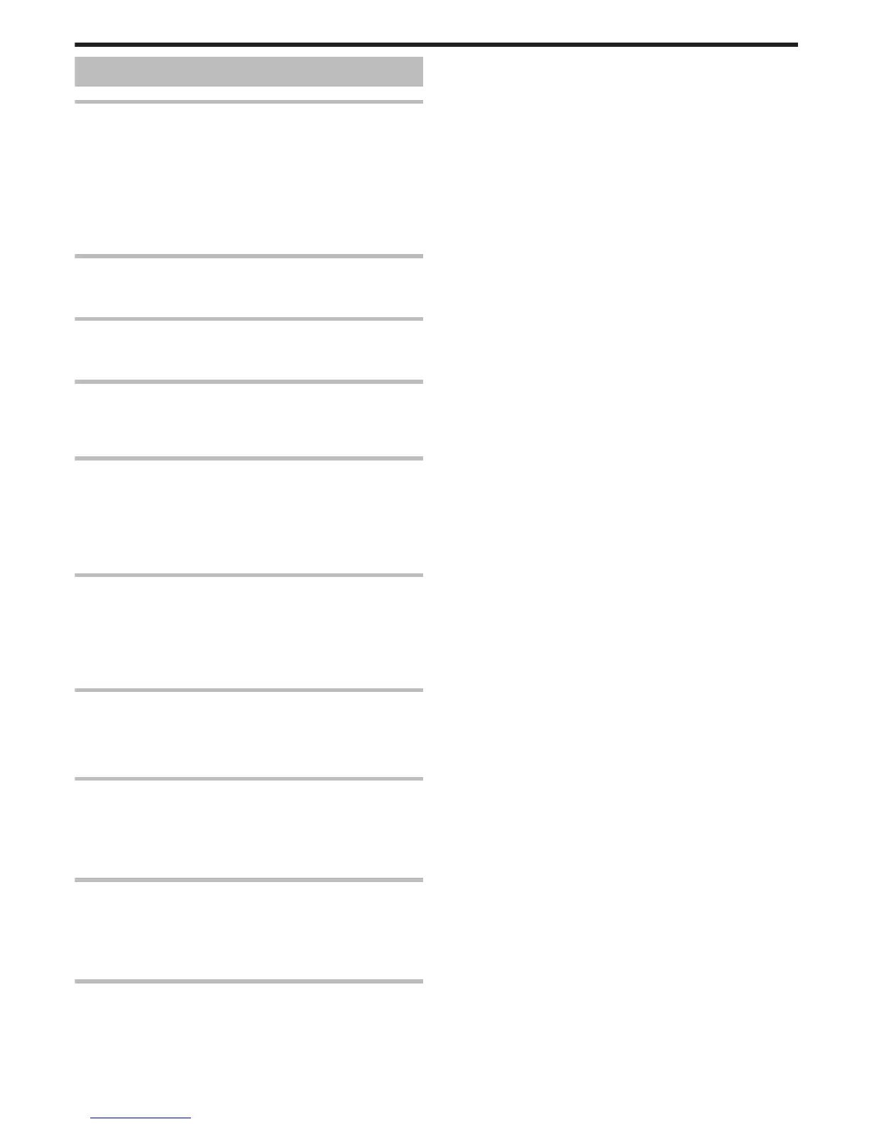 Page #257 background image