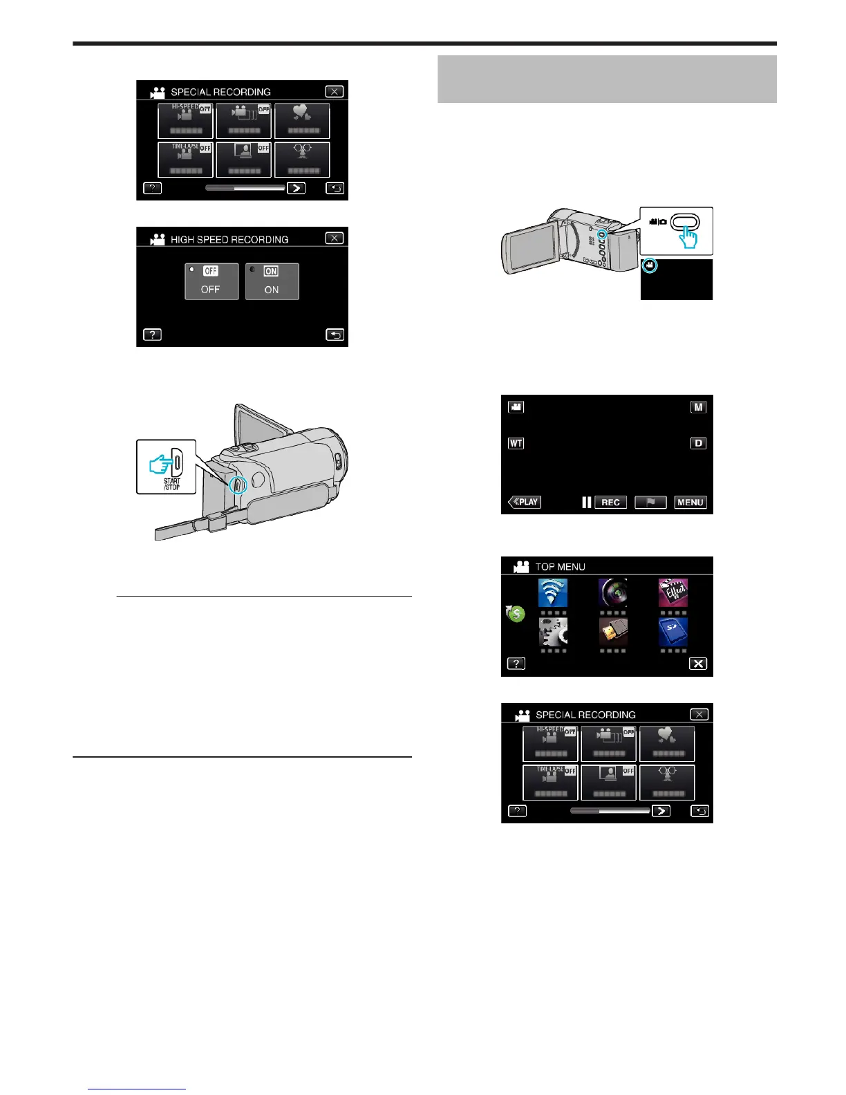 Page #75 background image