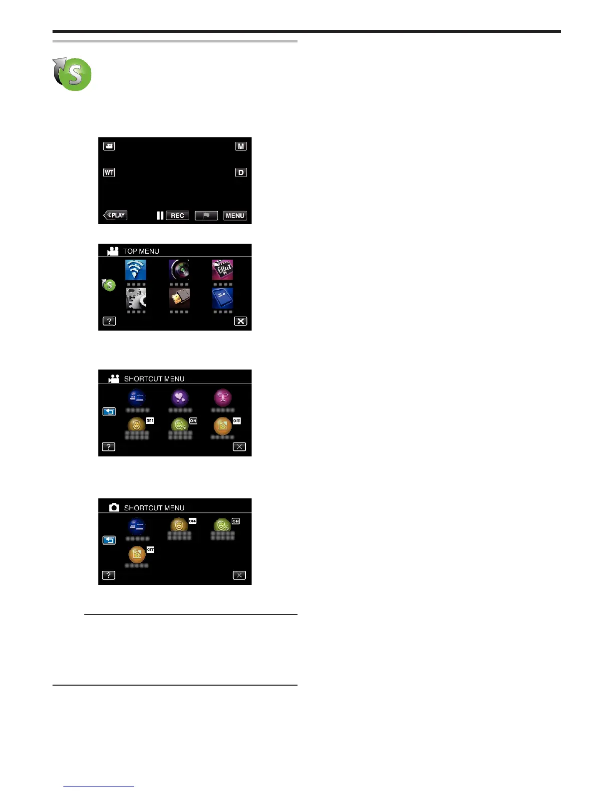 Page #227 background image