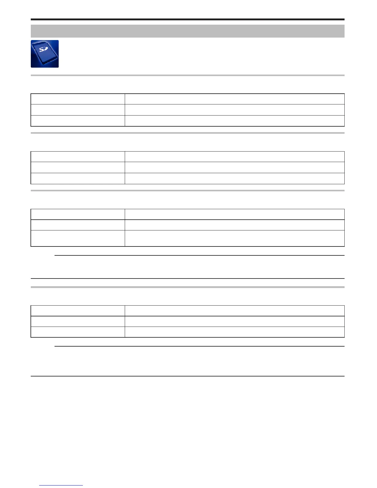 Page #244 background image