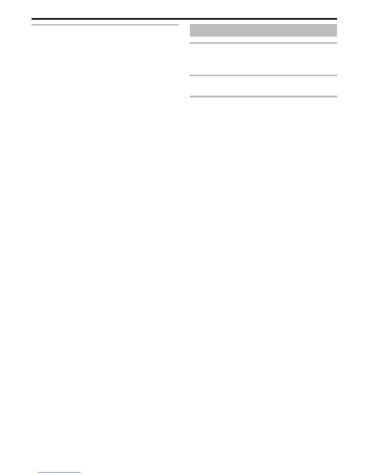 Page #255 background image