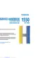 Preview: Service Handbook