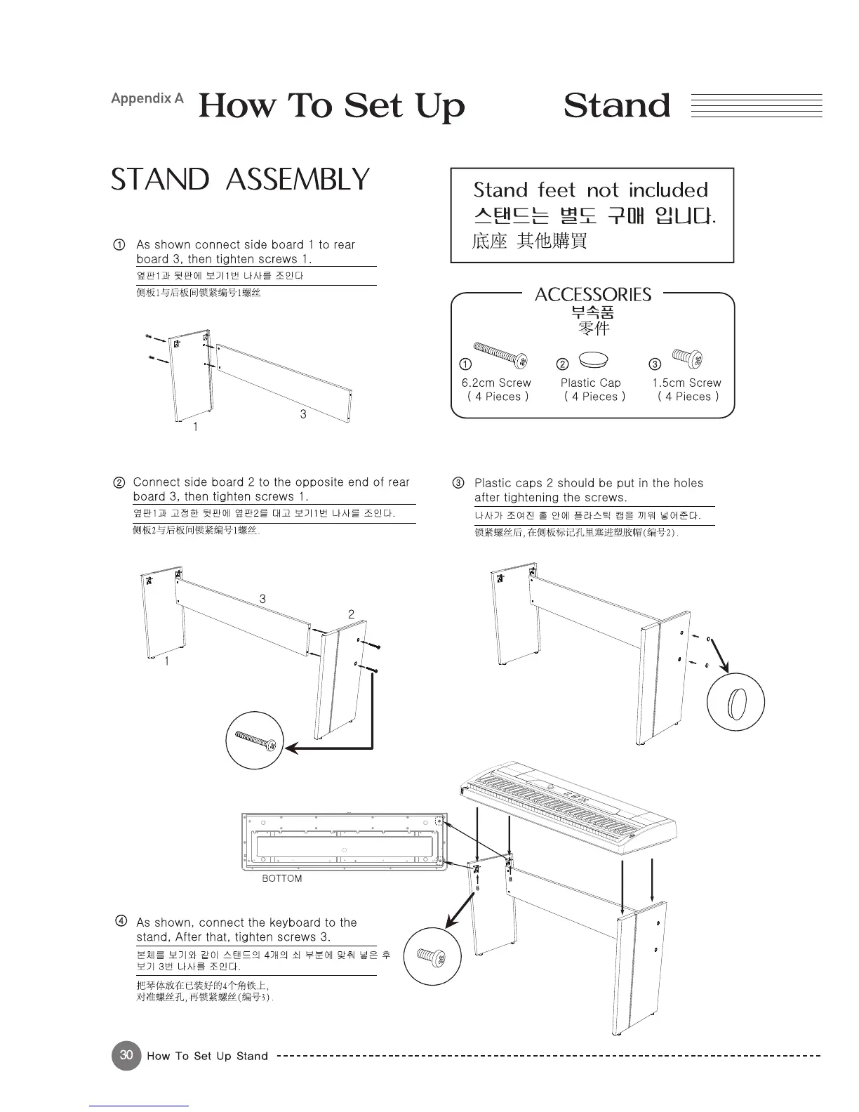 Page #30 background image