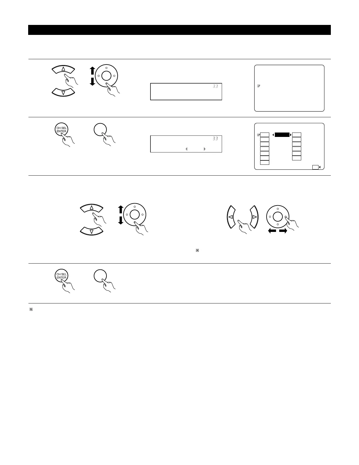 Page #62 background image