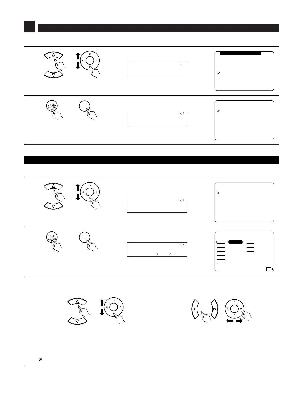 Page #71 background image