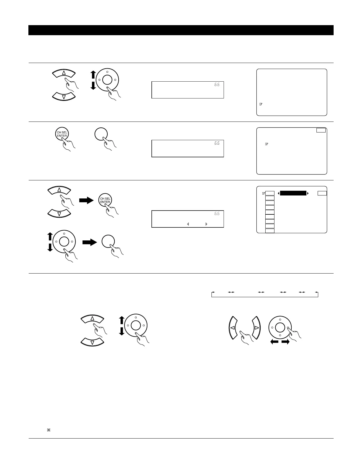 Page #93 background image