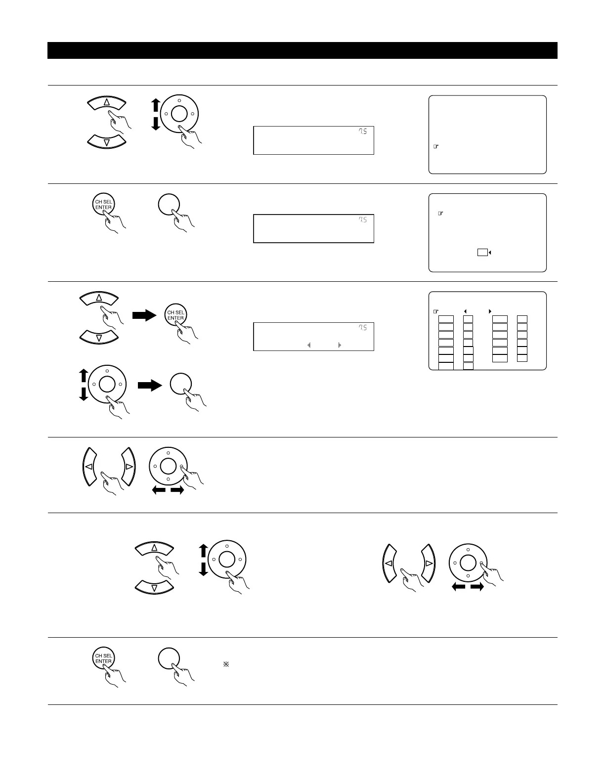 Page #109 background image