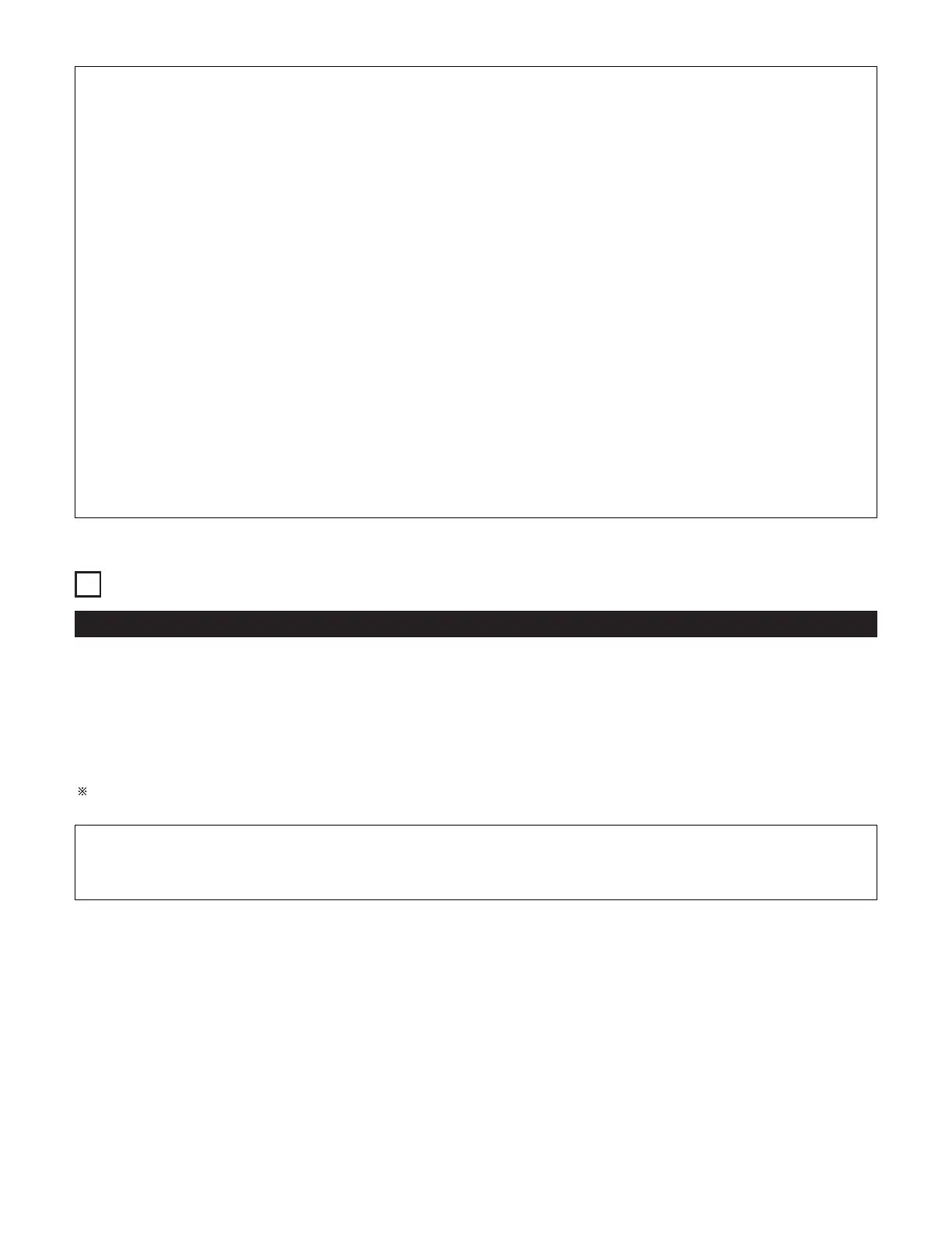 Page #151 background image