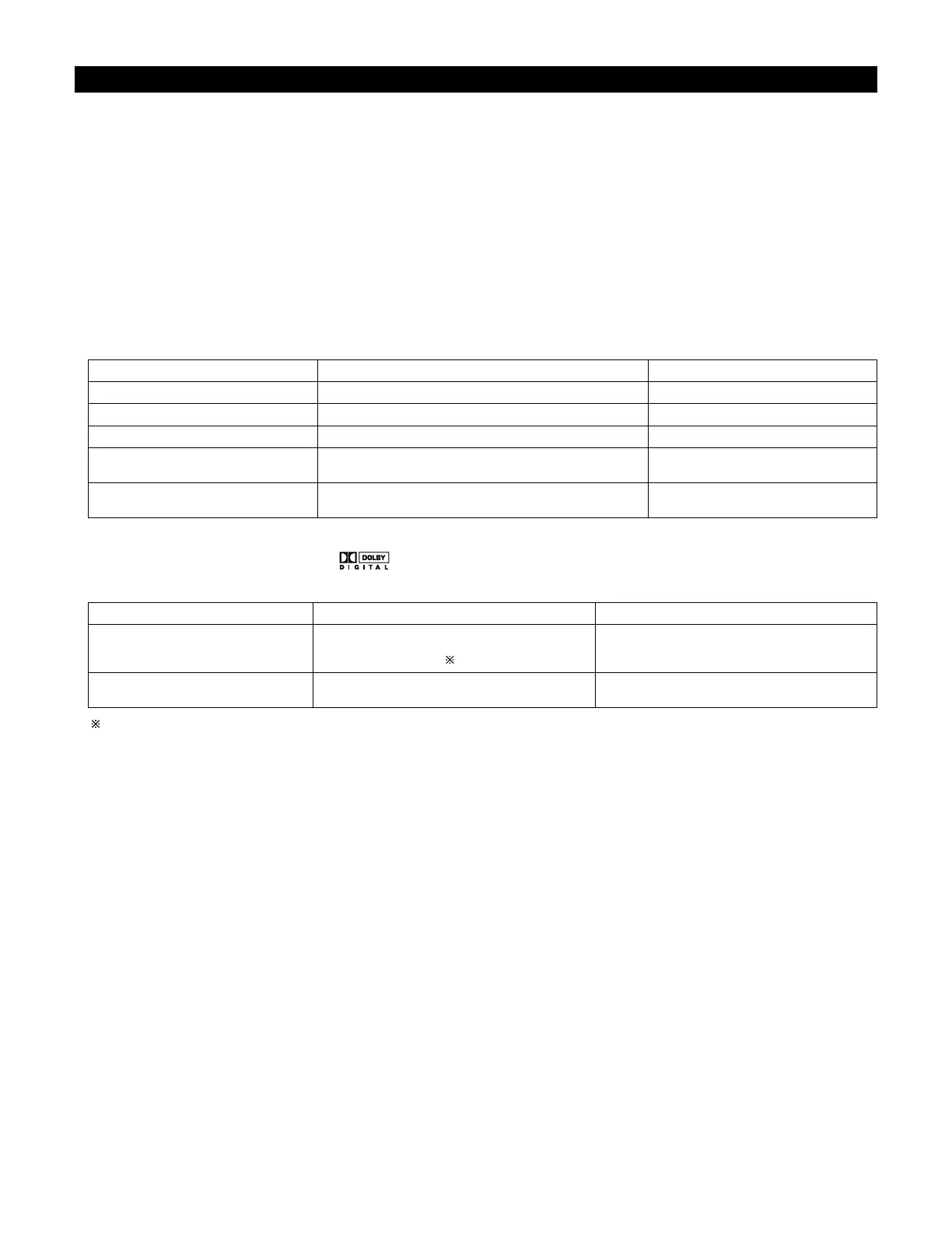 Page #179 background image