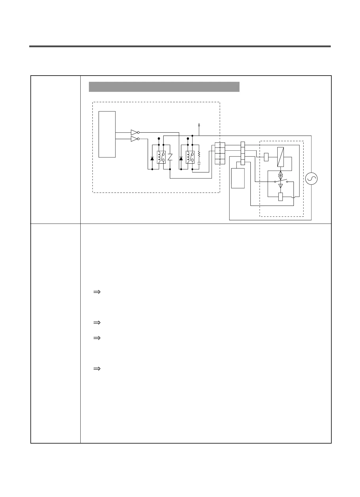 Page #42 background image