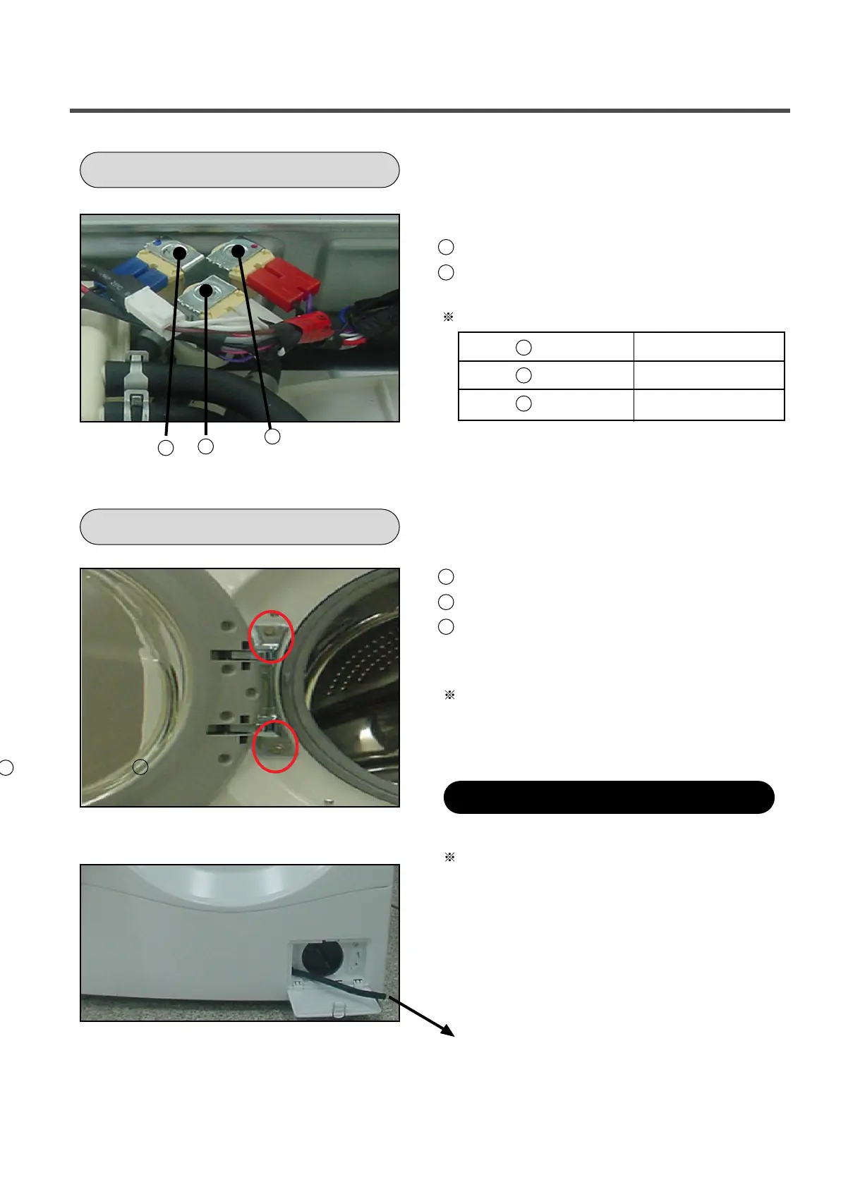 Page #51 background image