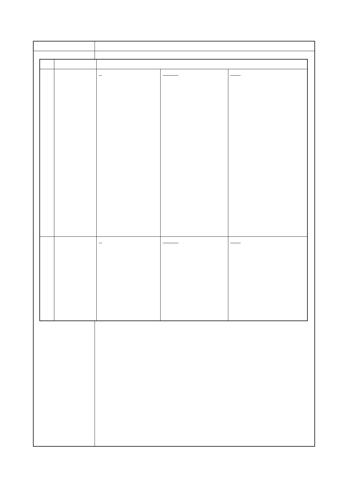 Page #46 background image