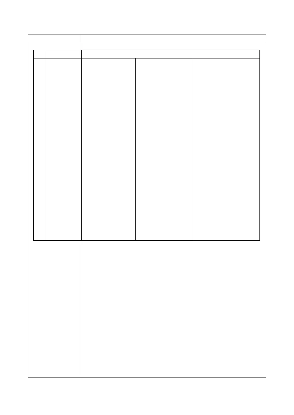 Page #47 background image