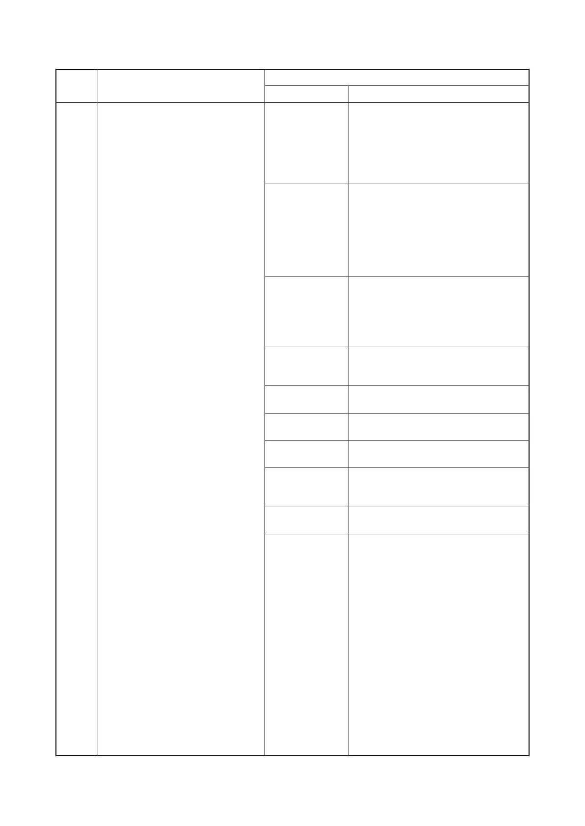 Page #55 background image
