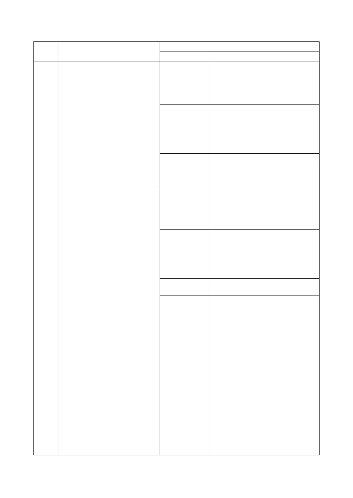 Page #63 background image