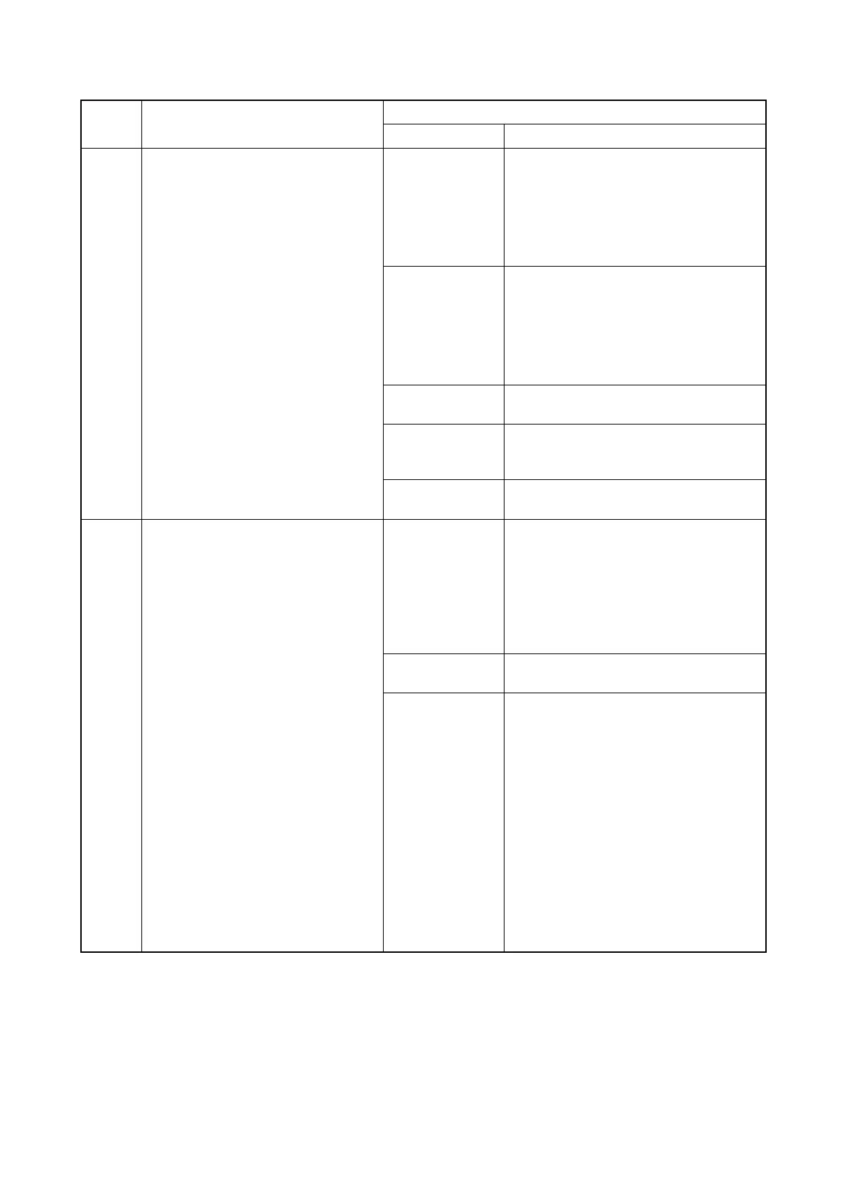 Page #68 background image