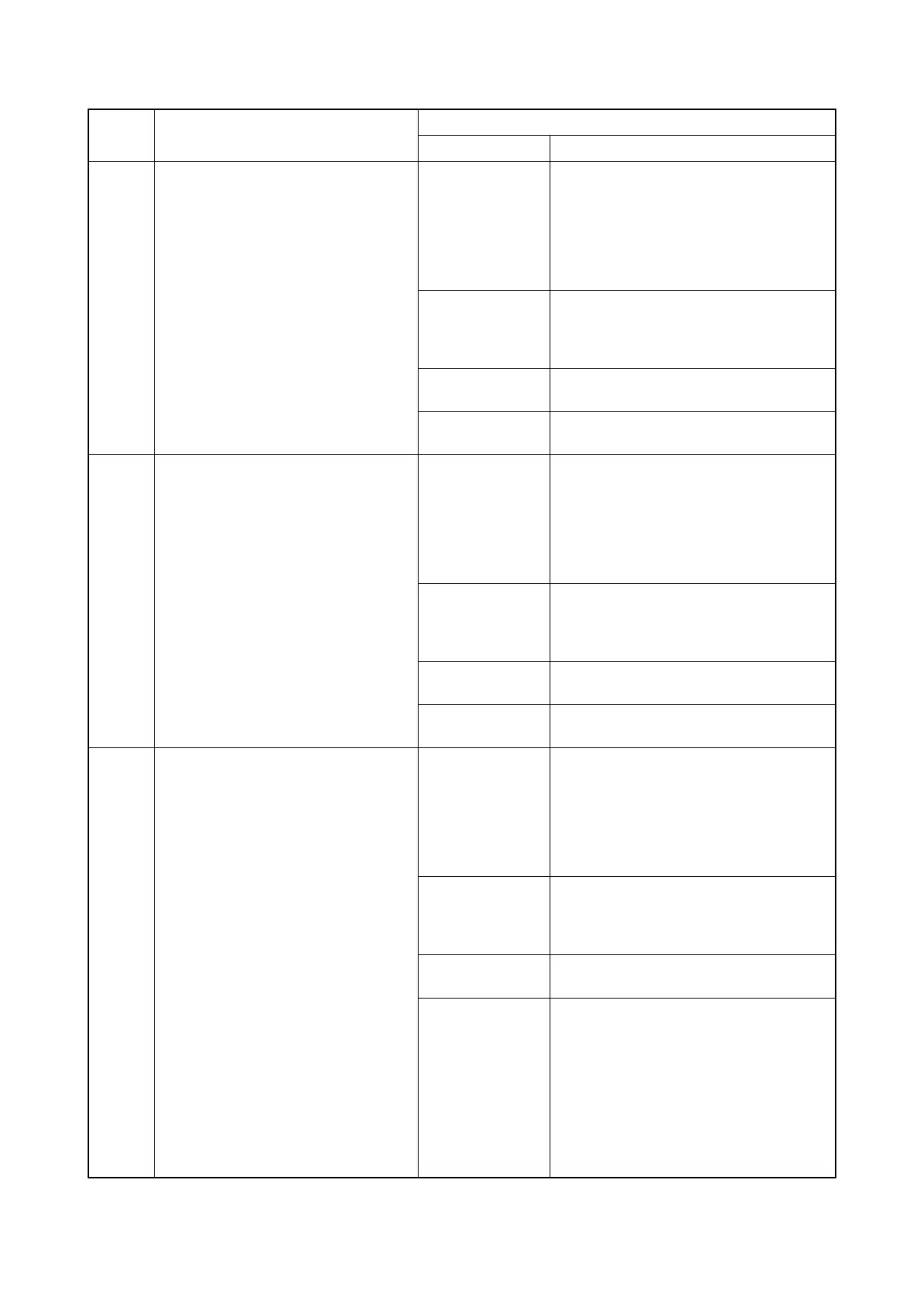 Page #69 background image
