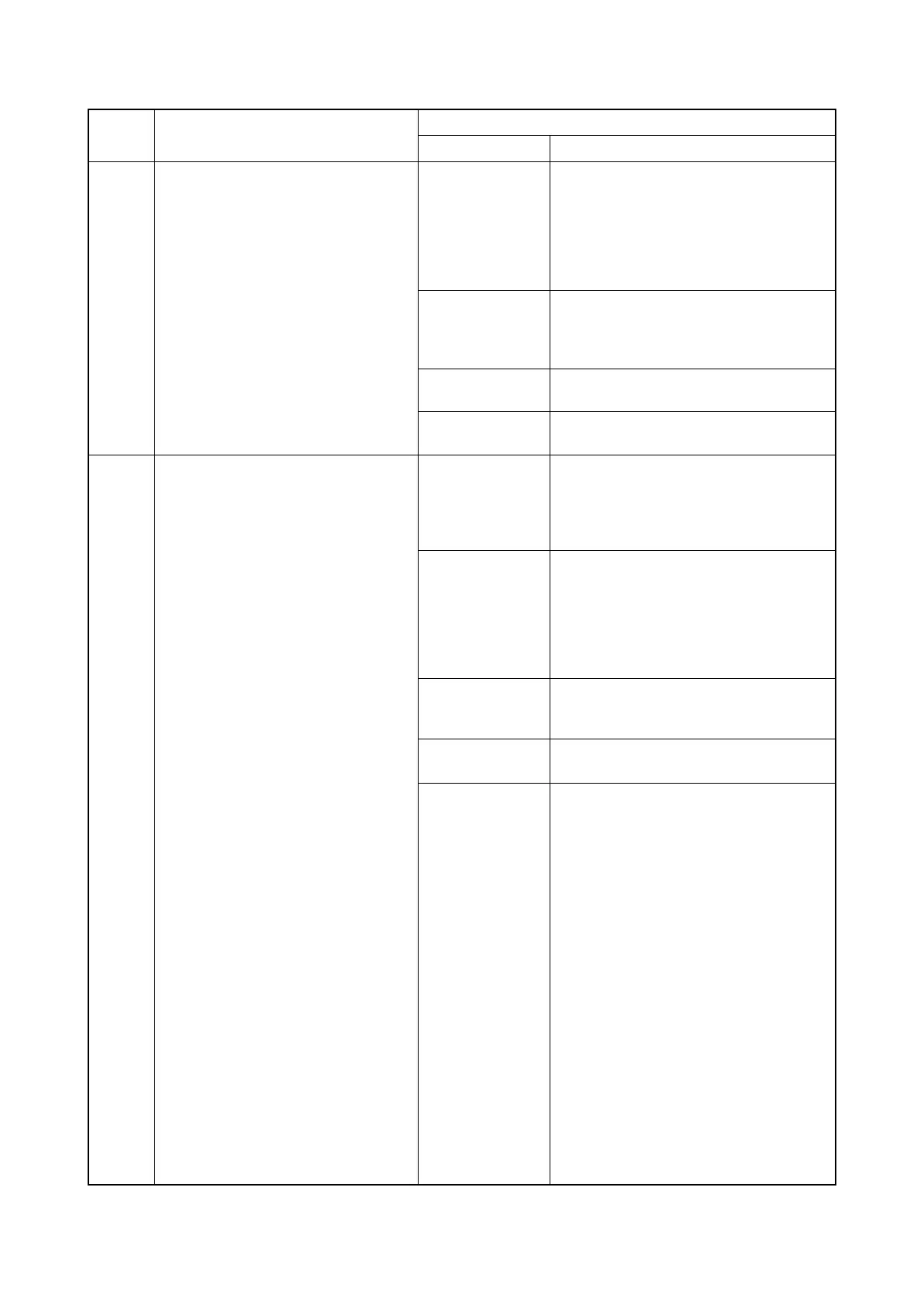 Page #70 background image