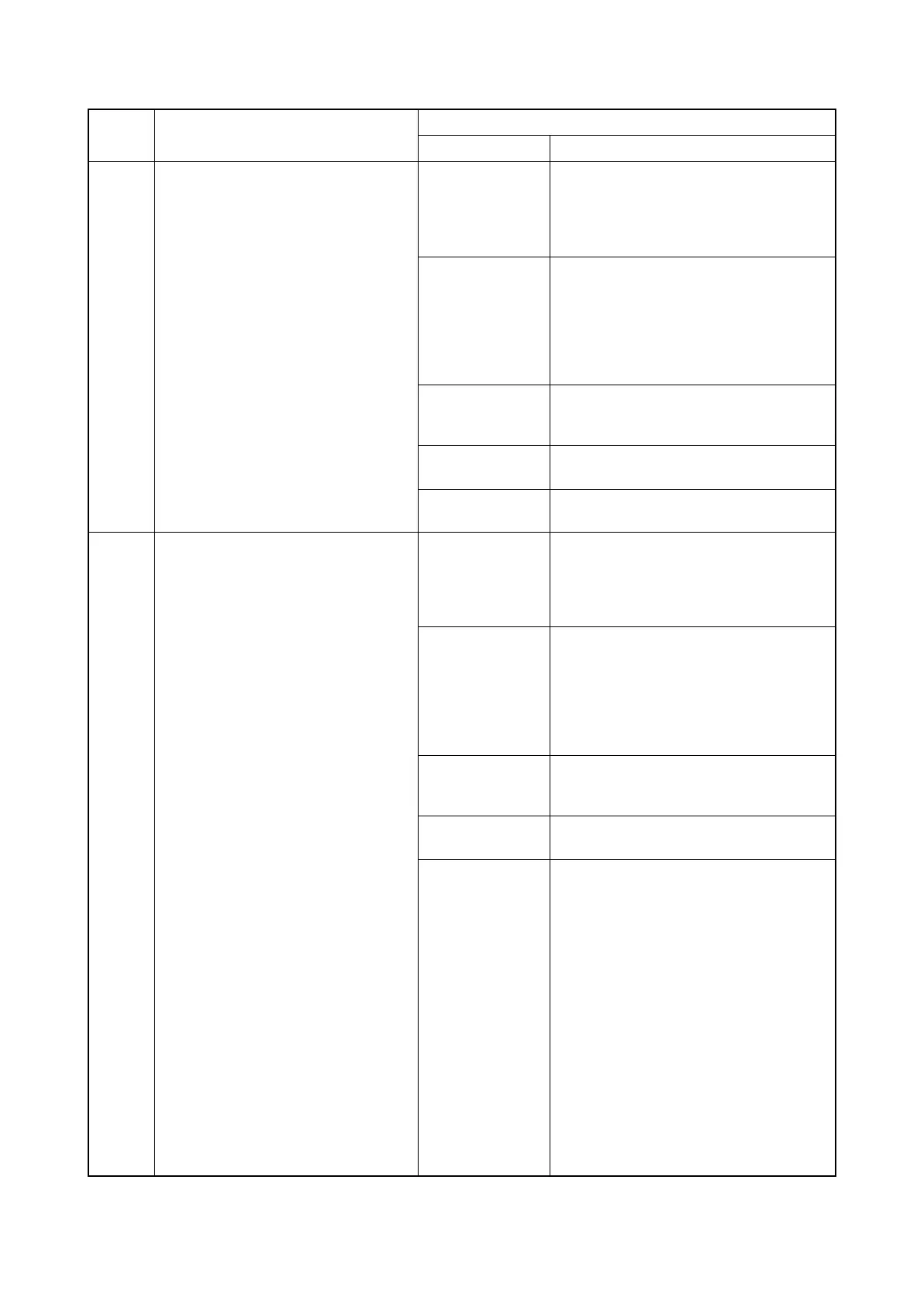Page #73 background image