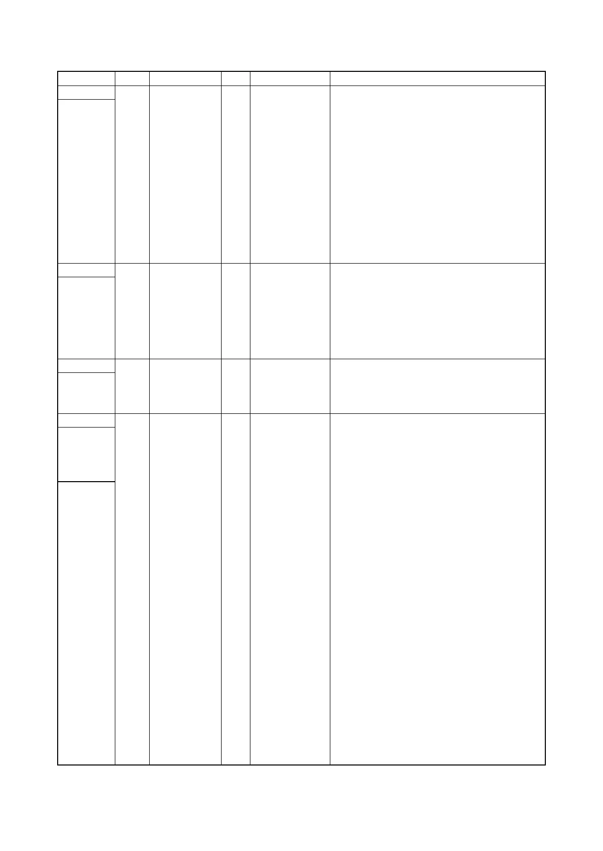 Page #165 background image