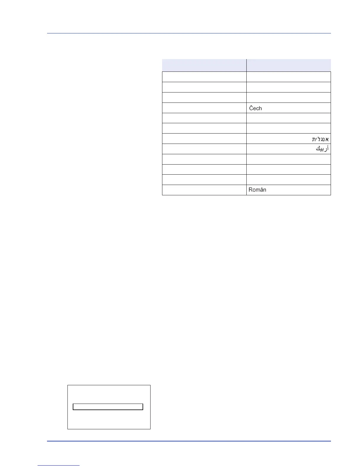 Page #151 background image