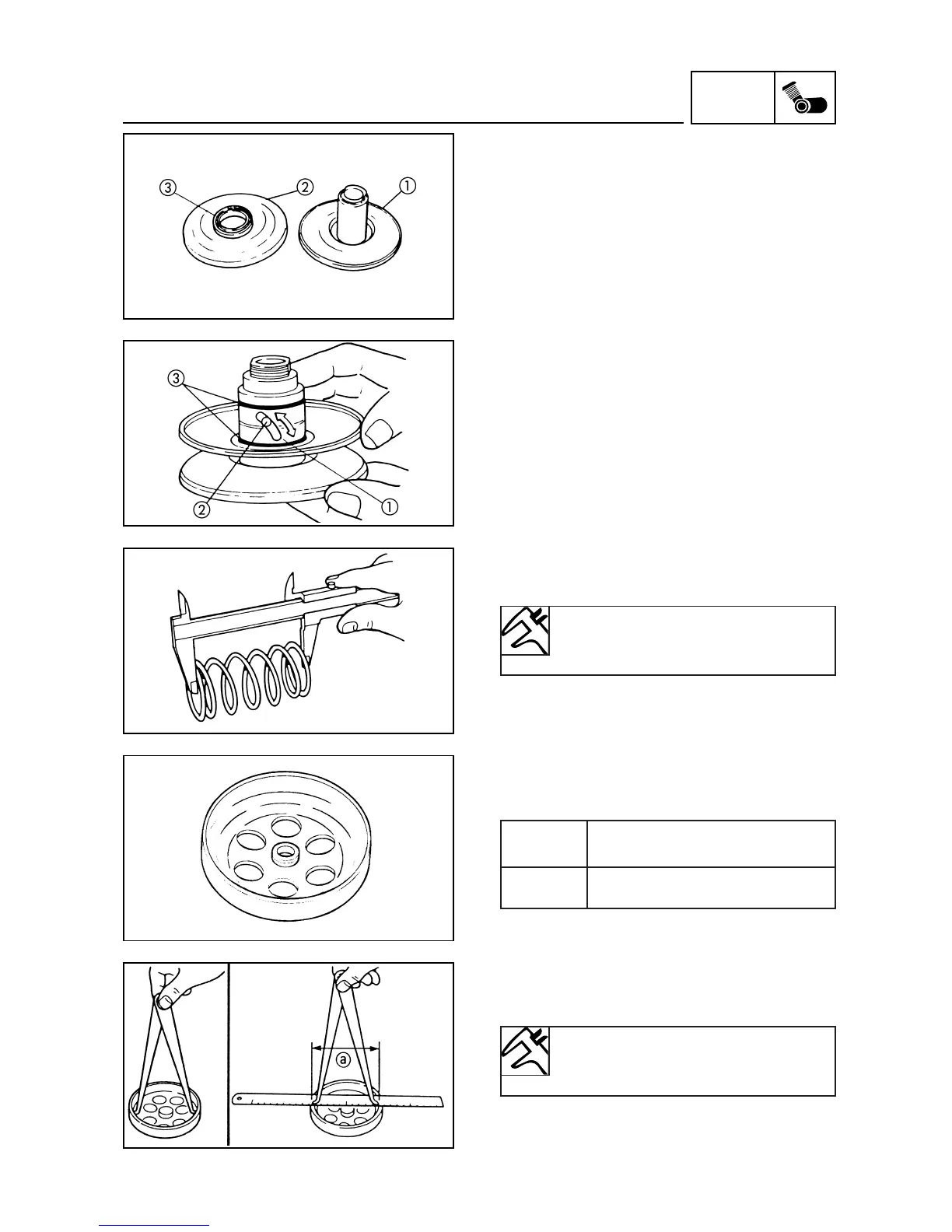 Page #82 background image