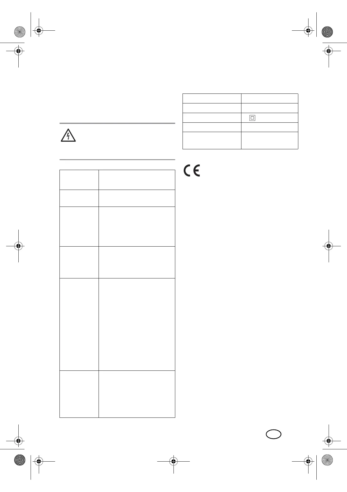Page #37 background image