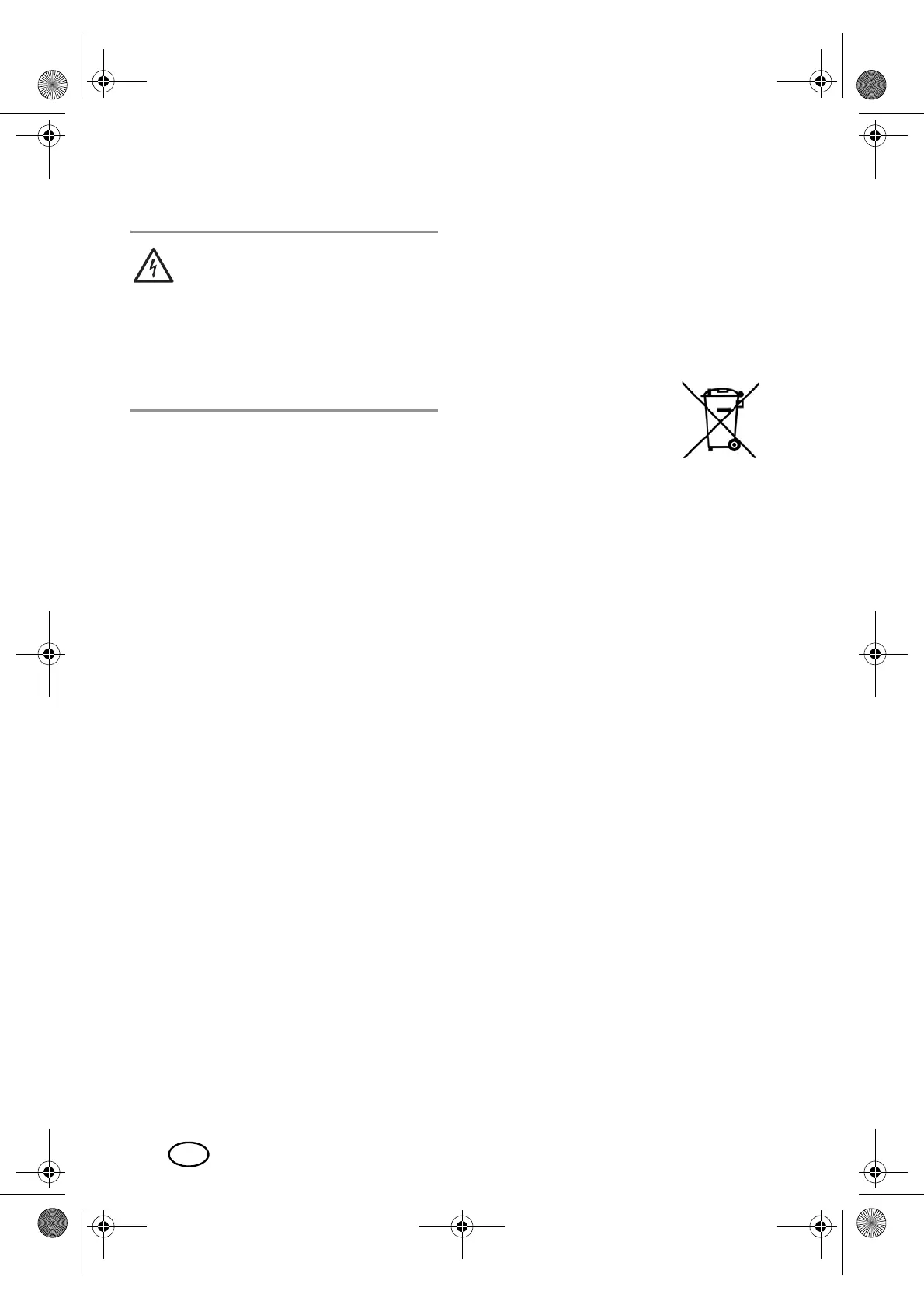 Page #62 background image
