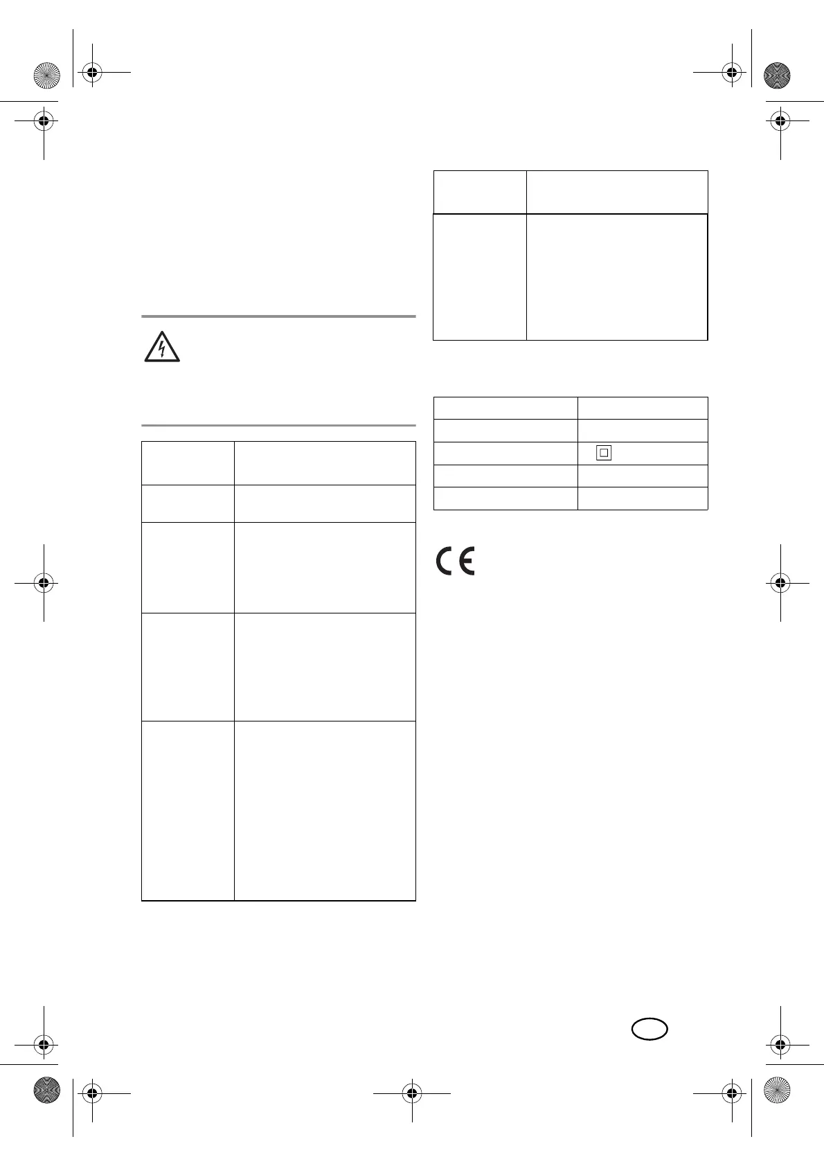 Page #63 background image