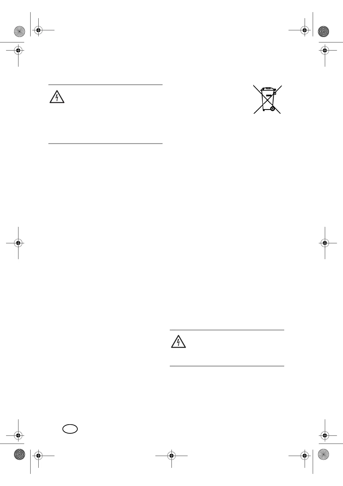 Page #74 background image