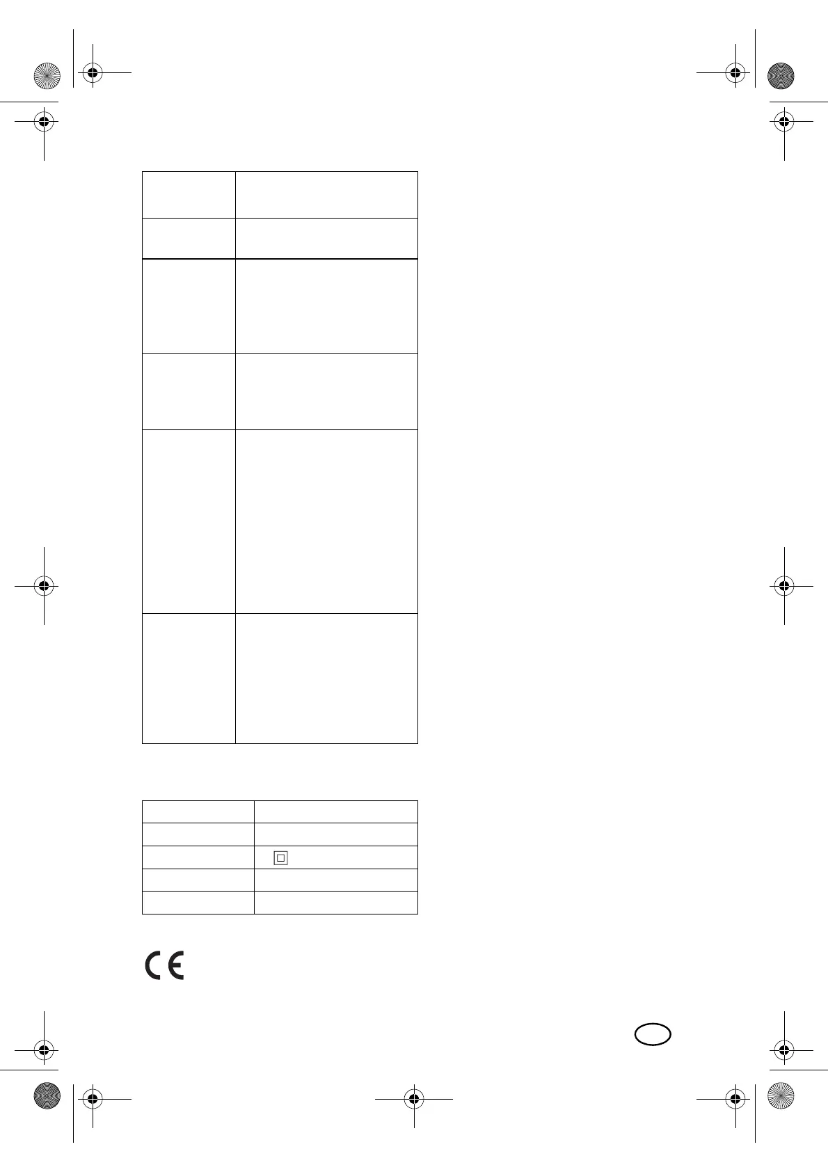 Page #75 background image