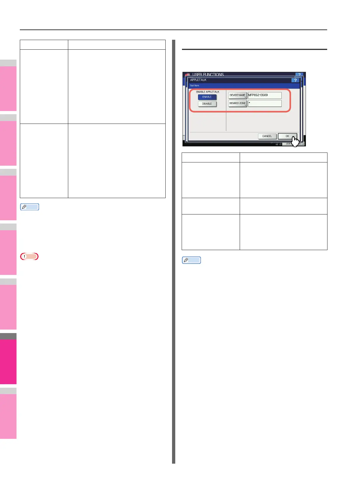 Page #286 background image