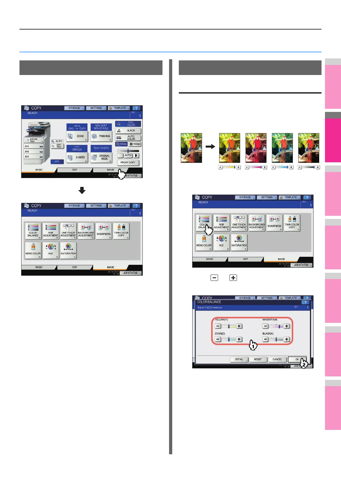 Page #117 background image