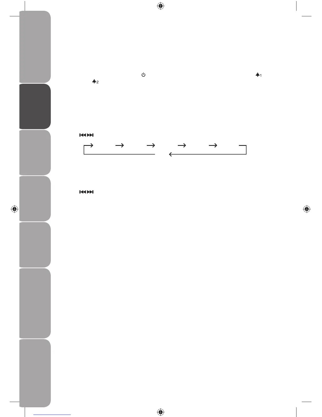 Page #12 background image